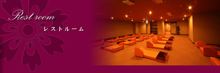 稲佐山温泉 ホテルアマンディ